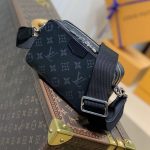 ルイヴィトン コピー アルファ ウエアラブル メンズ ボディバッグM80741 ルイヴィトン コピー アルファ ウエアラブル メンズ ボディバッグM80741