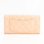 シャネルコピー クラシックロングフラップウォレットAP0241 シャネルコピー クラシックロングフラップウォレットAP0241