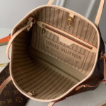 ルイヴィトンコピー ルイ・ヴィトン(LOUIS VUITTON) ネヴァーフル PM M41000 ルイヴィトンコピー ルイ・ヴィトン(LOUIS VUITTON) ネヴァーフル PM M41000