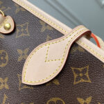 ルイヴィトンコピー ルイ・ヴィトン(LOUIS VUITTON) ネヴァーフル PM M41000 ルイヴィトンコピー ルイ・ヴィトン(LOUIS VUITTON) ネヴァーフル PM M41000
