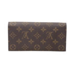 louis vuitton 財布 コピー長めのスナップボタン式財布 M60696